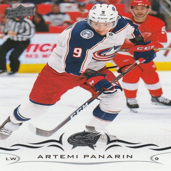 Artemi Panarin Hockey Card Collection - 8 NHL Hockey Cards -Rangers/Blue Jackets - Picture 9 of 9